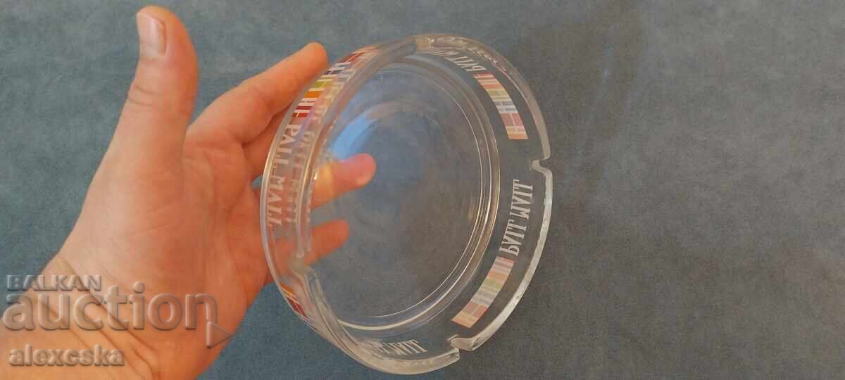 Huge ashtray with price 25.00 BGN | € 12.78 Huge ashtray with price 25.00 BGN | € 12.78