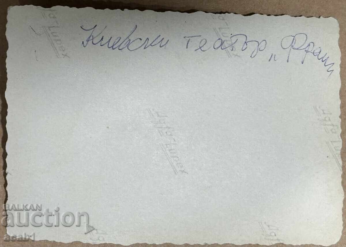 The Enemy Will Be Defeated! with price 14.99 BGN | € 7.66