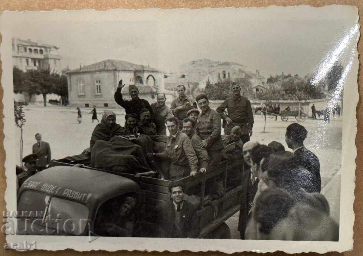 The Enemy Will Be Defeated!