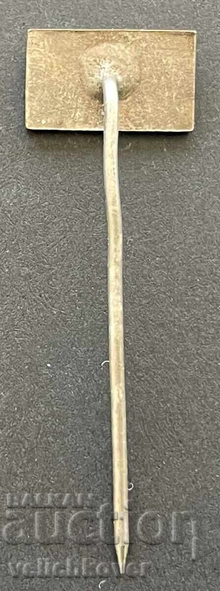 40383 Bulgaria semn Fabrica de vagoane Drianovo email cu preț 7.00 BGN | € 3.58