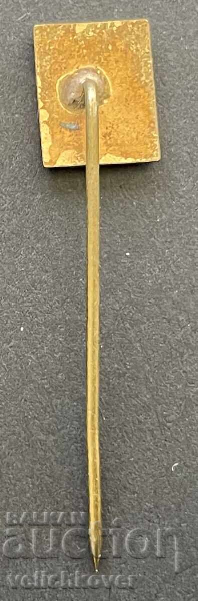 40385 Βουλγαρία σήμα Εργοστάσιο Φερομαγγανίου Πέρνικ σμάλτο με τιμή 5.00 BGN | € 2.56