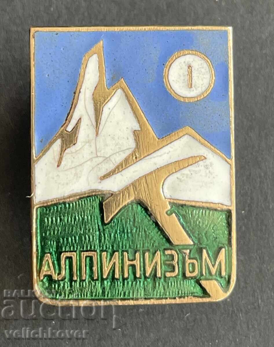 40389 Bulgaria insignă alpinist clasa I email pe șurub 40389 Bulgaria insignă alpinist clasa I email pe șurub