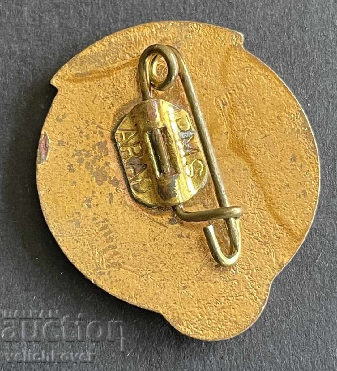 40390 Romania badge Young Tourist enamel 60s with price 5.00 BGN | € 2.56