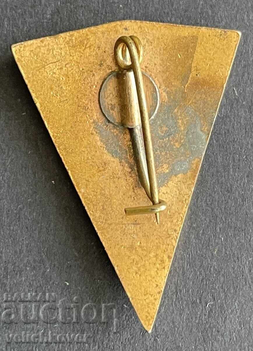 40392 Romania tourist association sign city Fagaras email with price 5.00 BGN | € 2.56