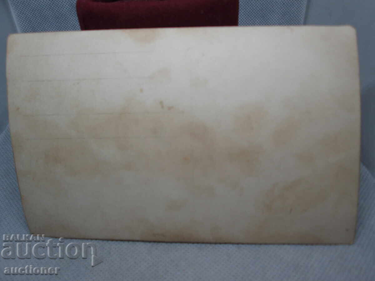 ΣΤΑ ΣΥΝΟΡΑ, ΣΤΑΣΗ ΣΥΝΟΡΟΦΥΛΑΚΩΝ ΠΕΡΙΠΟΥ 1920 με τιμή 30.00 BGN | € 15.34 ΣΤΑ ΣΥΝΟΡΑ, ΣΤΑΣΗ ΣΥΝΟΡΟΦΥΛΑΚΩΝ ΠΕΡΙΠΟΥ 1920 με τιμή 30.00 BGN | € 15.34