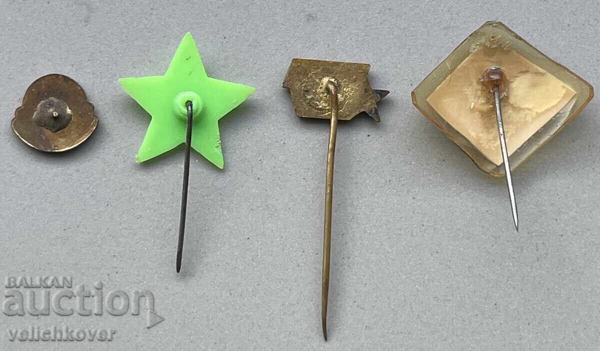 40405 Bulgaria 4 Esperanto clubs in different cities with price 10.00 BGN | € 5.11 40405 Bulgaria 4 Esperanto clubs in different cities with price 10.00 BGN | € 5.11