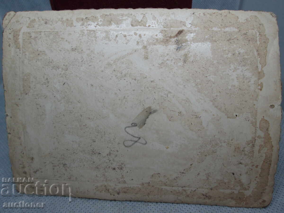 Auction  AT THE BORDER, BORDER GUARDS STAND AROUND 1920 POST-4 OHRID