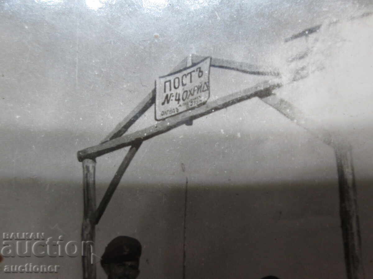Delivery of AT THE BORDER, BORDER GUARDS STAND AROUND 1920 POST-4 OHRID
