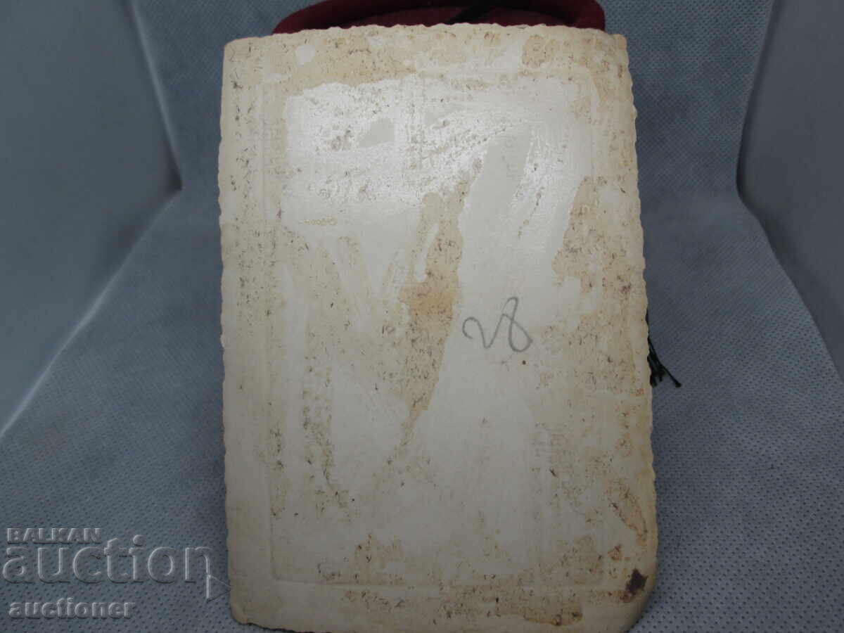 Auction AT THE BORDER, BORDER GUARDS STANDING, AROUND 1920 Auction AT THE BORDER, BORDER GUARDS STANDING, AROUND 1920