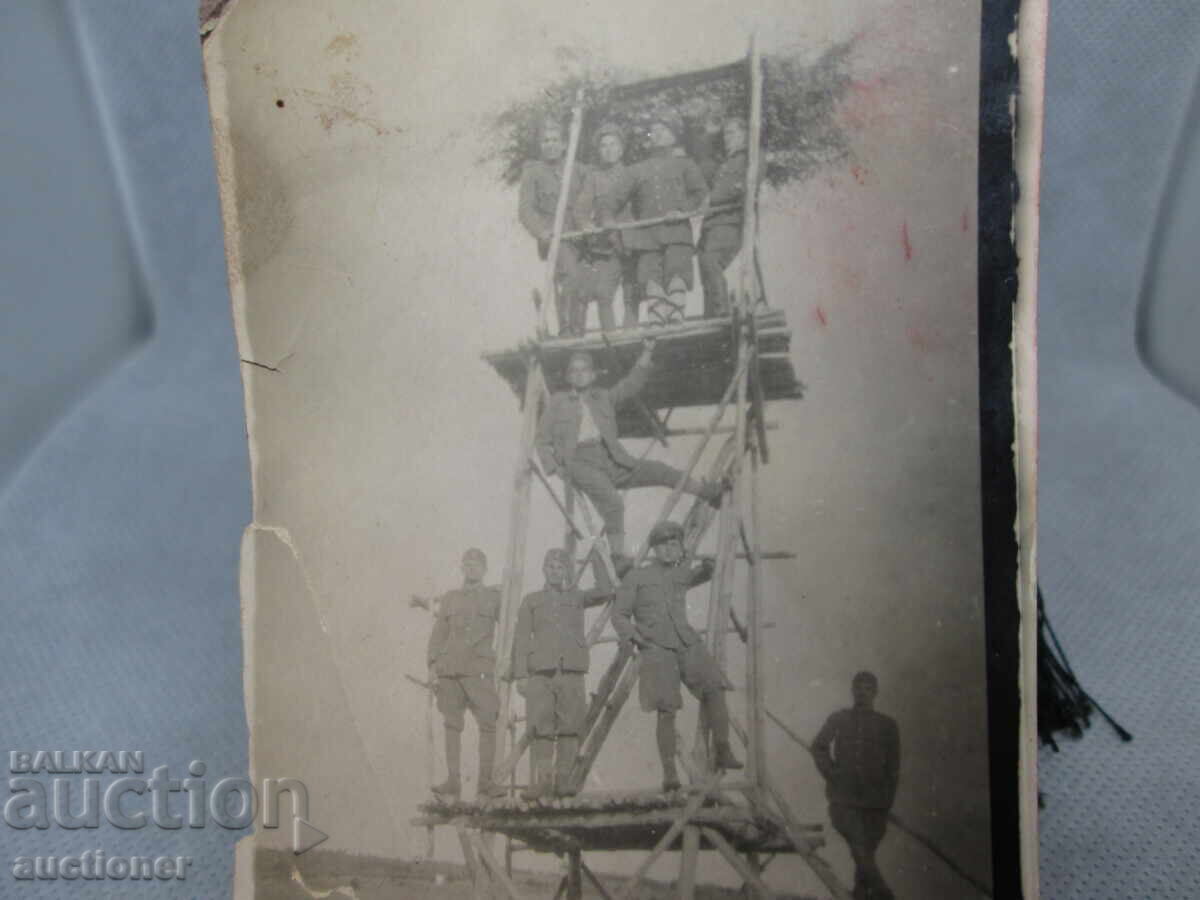 AT THE BORDER, BORDER GUARDS AROUND 1920, BORDER WATCHTOWER with price 30.00 BGN | € 15.34 AT THE BORDER, BORDER GUARDS AROUND 1920, BORDER WATCHTOWER with price 30.00 BGN | € 15.34