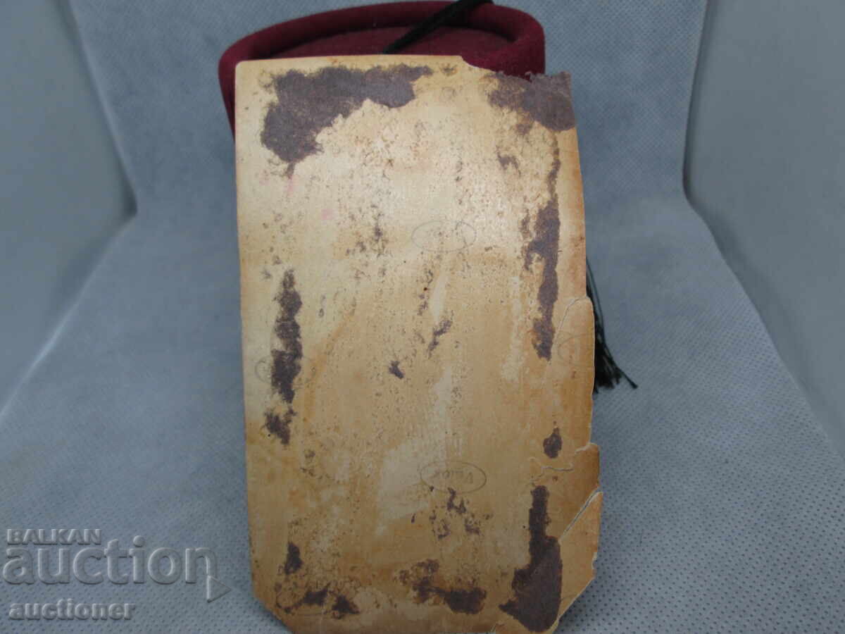 Auction AT THE BORDER, BORDER GUARDS AROUND 1920, BORDER WATCHTOWER Auction AT THE BORDER, BORDER GUARDS AROUND 1920, BORDER WATCHTOWER