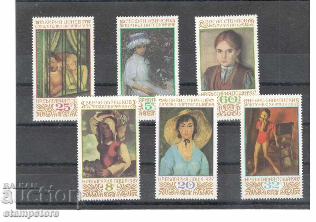 Paintings from the Sofia Art Gallery