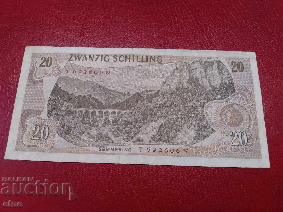 20 Shillings 1967 AUSTRIA, banknote with price 10.00 BGN | € 5.11 20 Shillings 1967 AUSTRIA, banknote with price 10.00 BGN | € 5.11