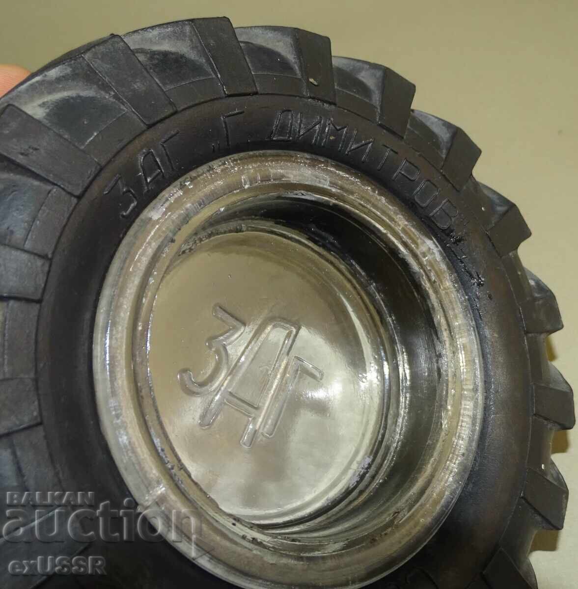 Παλιό τασάκι ελαστικό ΖΑΓ Γ.Δημητρόφ με τιμή 20.00 BGN | € 10.23