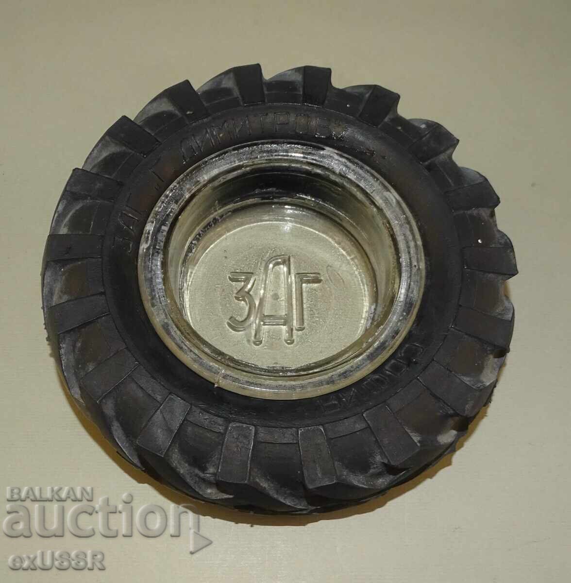 Παλιό τασάκι ελαστικό ΖΑΓ Γ.Δημητρόφ