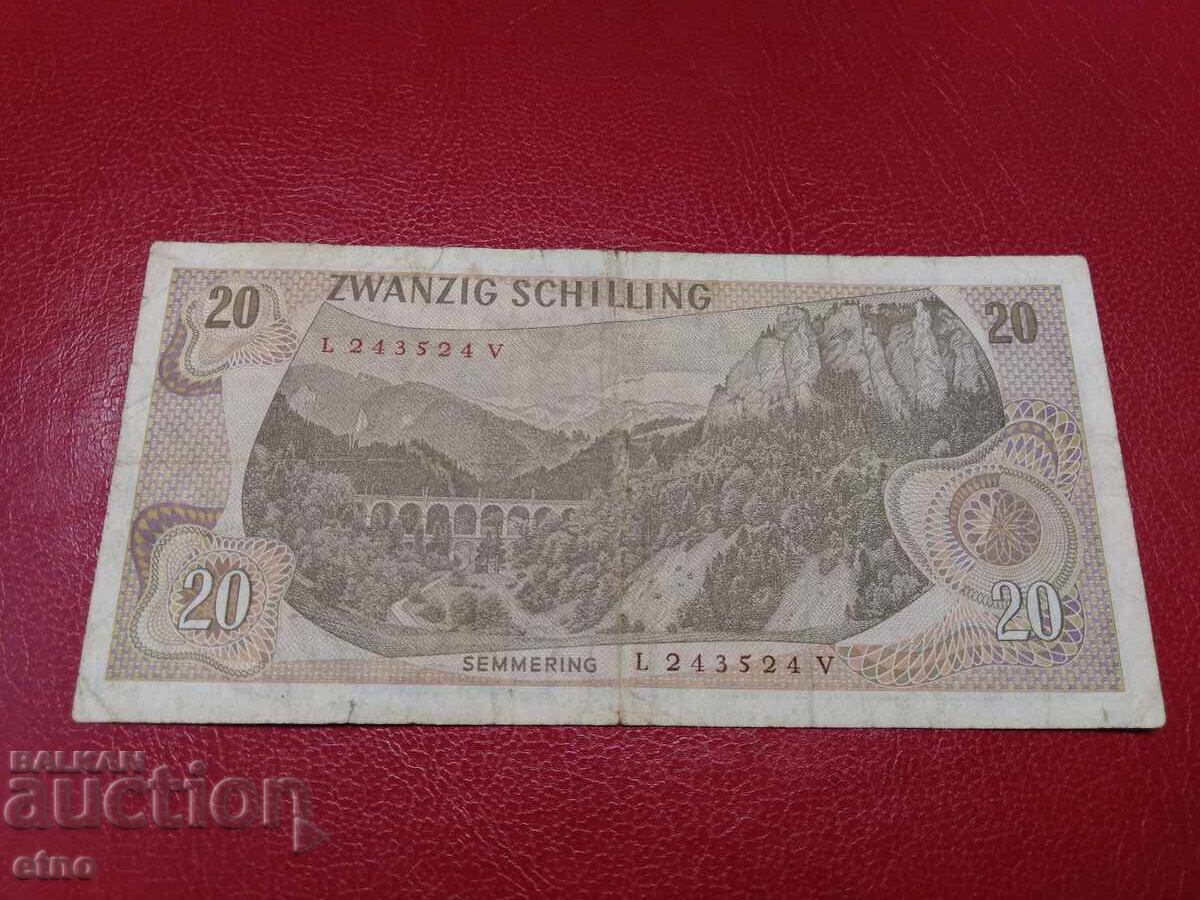 20 Shillings 1967 AUSTRIA, banknote with price 10.00 BGN | € 5.11 20 Shillings 1967 AUSTRIA, banknote with price 10.00 BGN | € 5.11