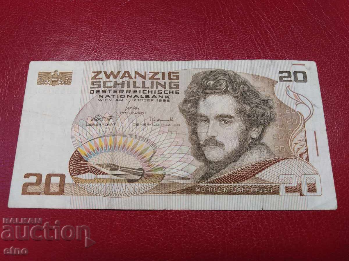 20 σελίνια 1986 ΑΥΣΤΡΙΑ, χαρτονόμισμα 20 σελίνια 1986 ΑΥΣΤΡΙΑ, χαρτονόμισμα