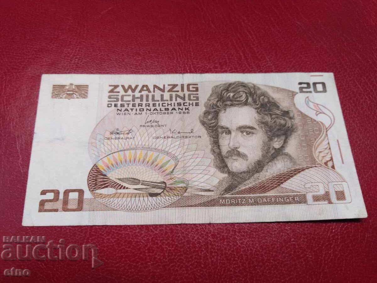20 σελίνια 1986 ΑΥΣΤΡΙΑ, χαρτονόμισμα