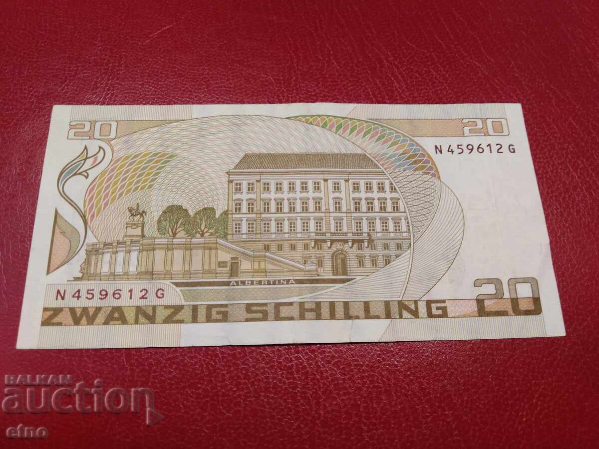 20 Shillings 1986 AUSTRIA, banknote with price 10.00 BGN | € 5.11 20 Shillings 1986 AUSTRIA, banknote with price 10.00 BGN | € 5.11