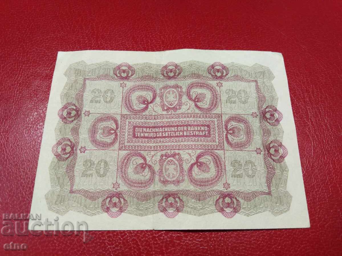 20 KRONEN 1922 AUSTRIA, banknote with price 20.00 BGN | € 10.23 20 KRONEN 1922 AUSTRIA, banknote with price 20.00 BGN | € 10.23