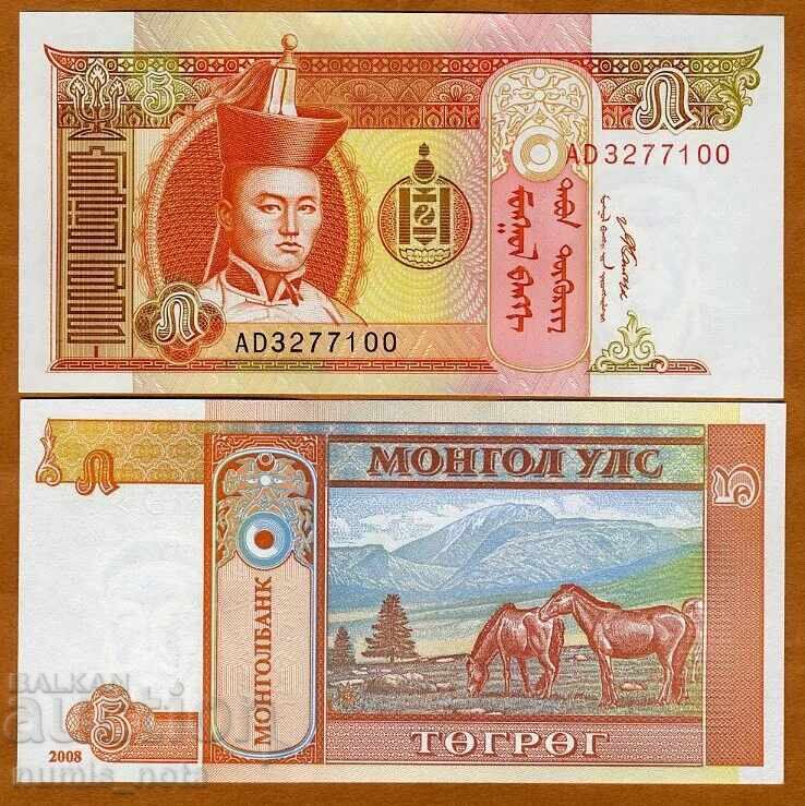 Mongolia 5 wons 2008 Mongolia 5 wons 2008