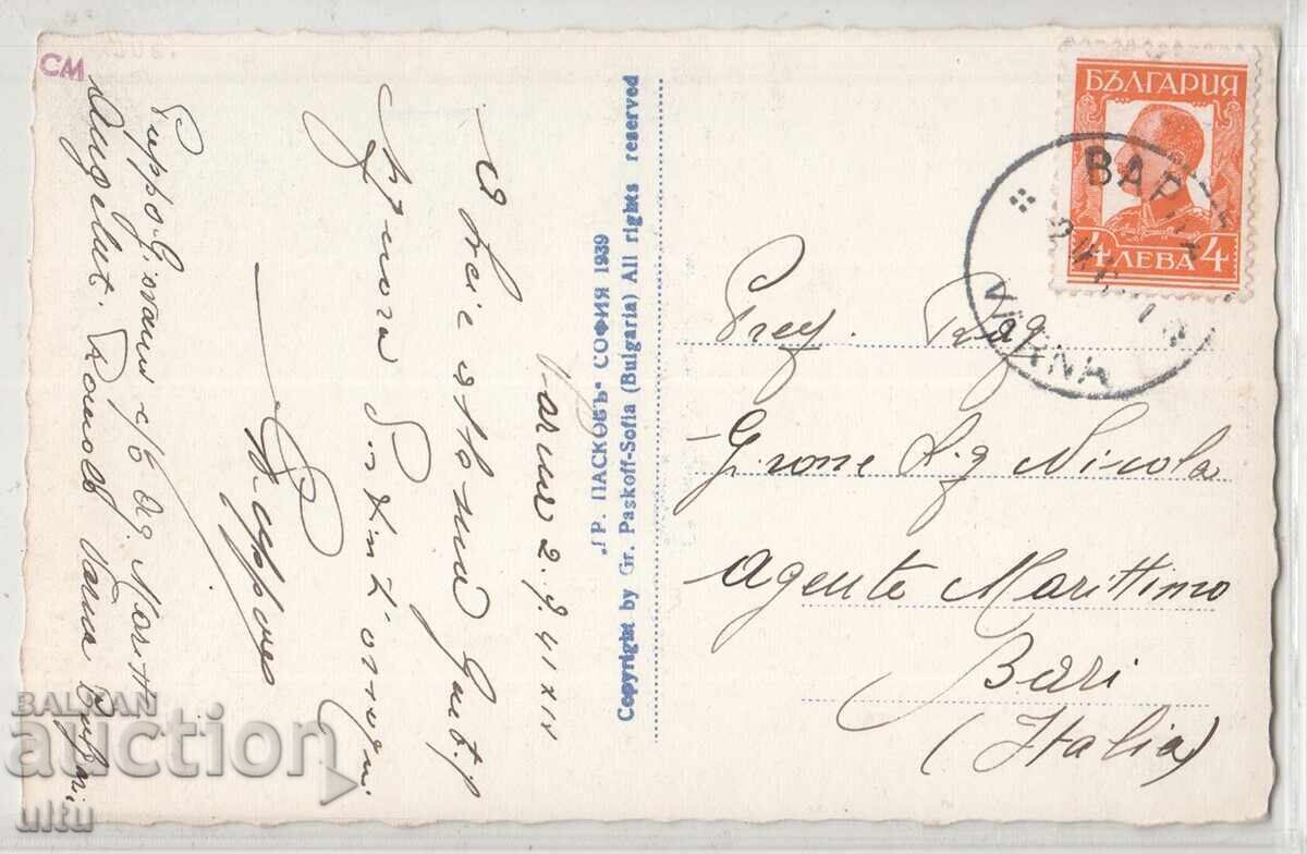 Varna, St. Konstantin, Polish Rest Station, traveled with price 34.90 BGN | € 17.84 Varna, St. Konstantin, Polish Rest Station, traveled with price 34.90 BGN | € 17.84