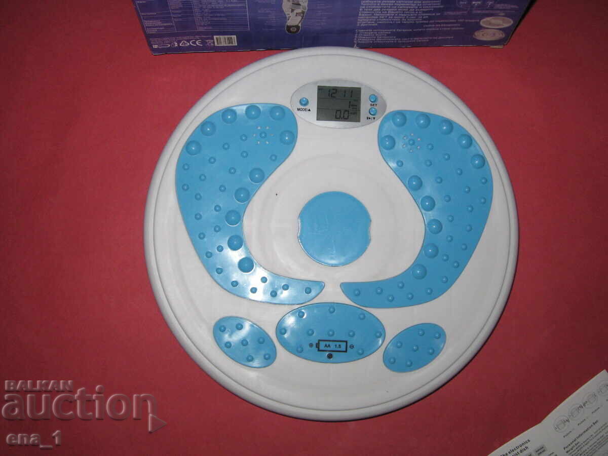 Unused Twisting Disc for Weight Loss - MAXIMA with price 20.00 BGN | € 10.23 Unused Twisting Disc for Weight Loss - MAXIMA with price 20.00 BGN | € 10.23