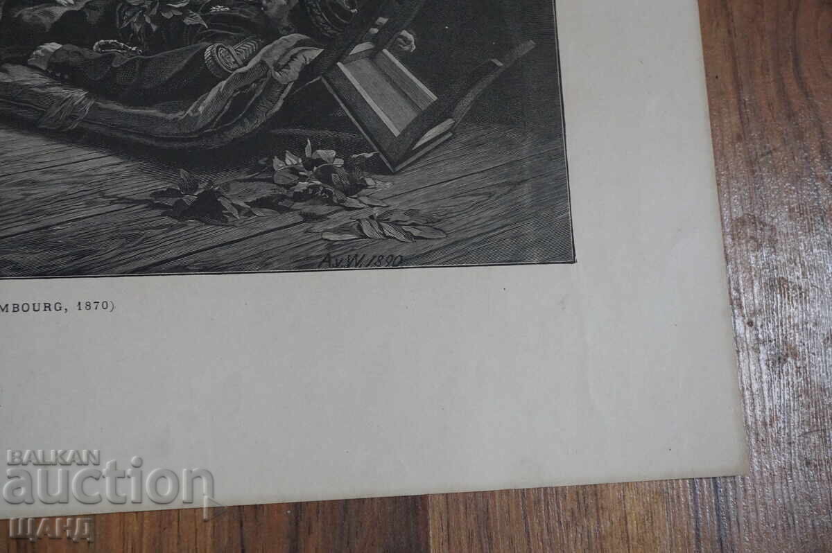 Auction 1900 Masterful Large Lithograph Drawing The Royal Prince Auction 1900 Masterful Large Lithograph Drawing The Royal Prince