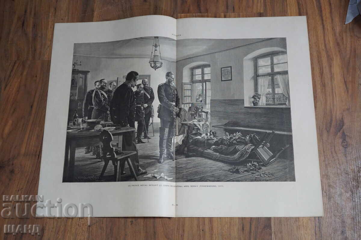 1900 Masterful Large Lithograph Drawing The Royal Prince 1900 Masterful Large Lithograph Drawing The Royal Prince