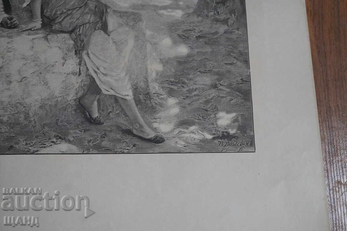 1900 Master Large Drawing Lithograph Teasers with price 10.00 BGN | € 5.11 1900 Master Large Drawing Lithograph Teasers with price 10.00 BGN | € 5.11