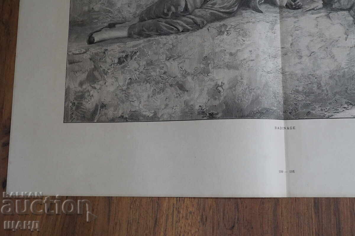 Auction 1900 Master Large Drawing Lithograph Teasers Auction 1900 Master Large Drawing Lithograph Teasers