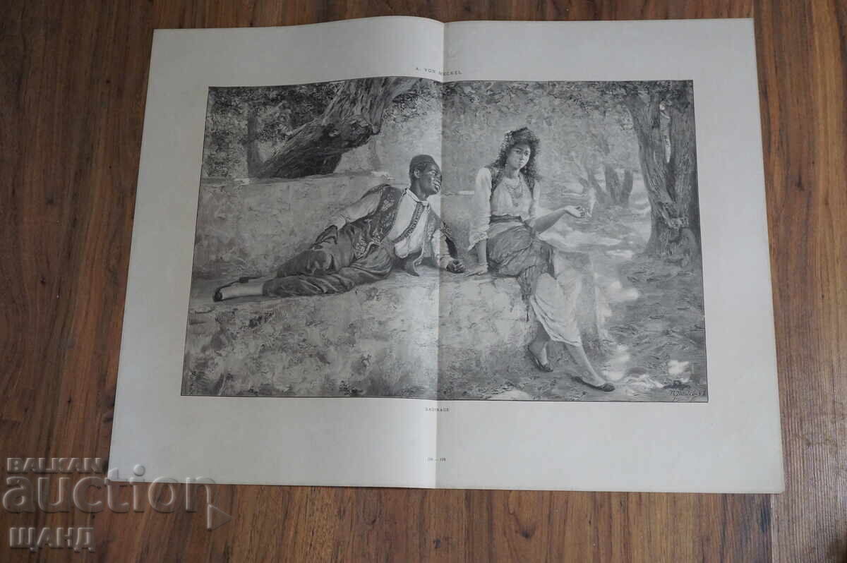 1900 Master Large Drawing Lithograph Teasers 1900 Master Large Drawing Lithograph Teasers