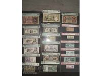 Lot of 19 pieces of old certified banknotes, selling 19