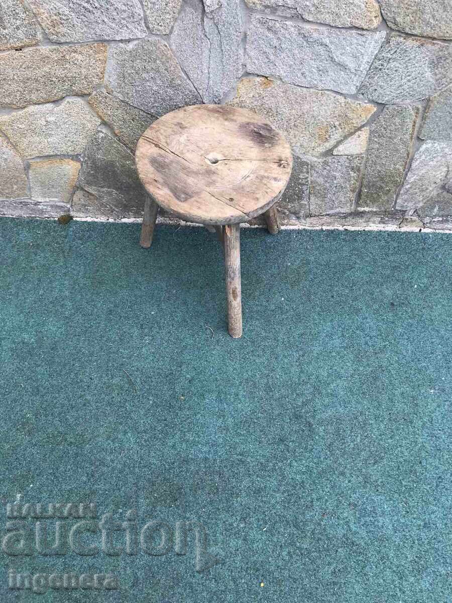 Auction CHAIR THREE LEGGED CHAIR SOLID WOOD ANTIQUE Auction CHAIR THREE LEGGED CHAIR SOLID WOOD ANTIQUE