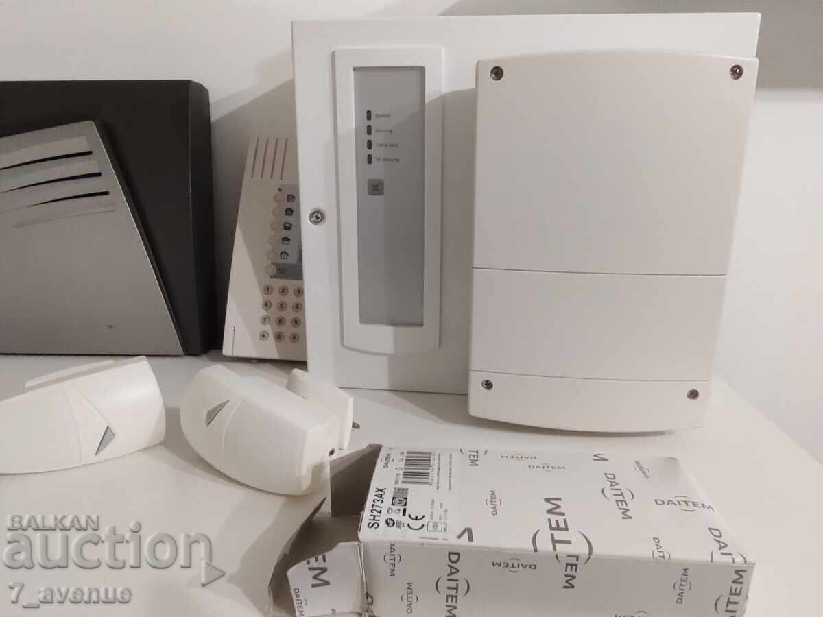 Livrarea Sistem de alarmă DAITEM, funcționalitate - necunoscută Livrarea Sistem de alarmă DAITEM, funcționalitate - necunoscută