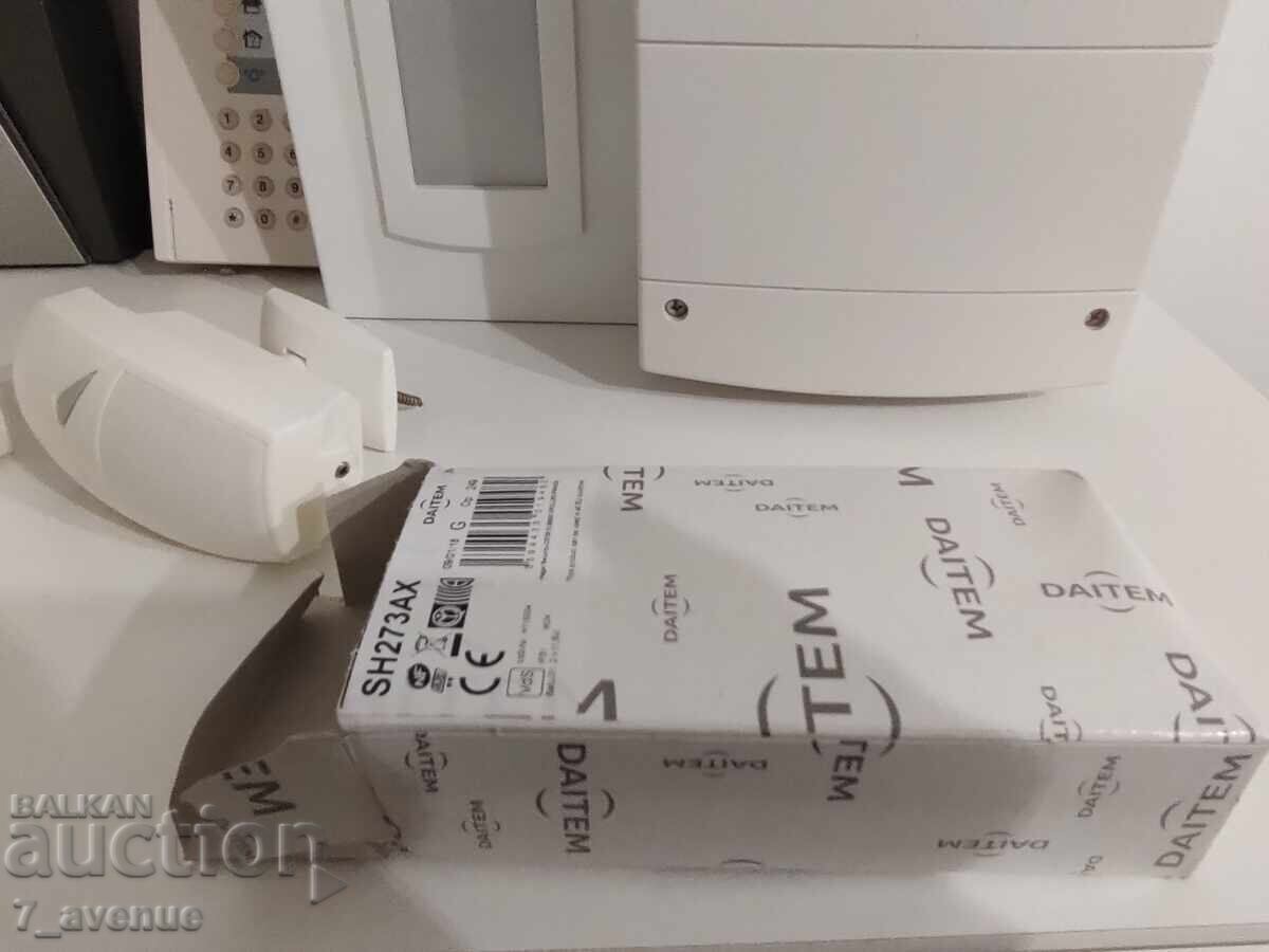 Sistem de alarmă DAITEM, funcționalitate - necunoscută - 5 Sistem de alarmă DAITEM, funcționalitate - necunoscută - 5