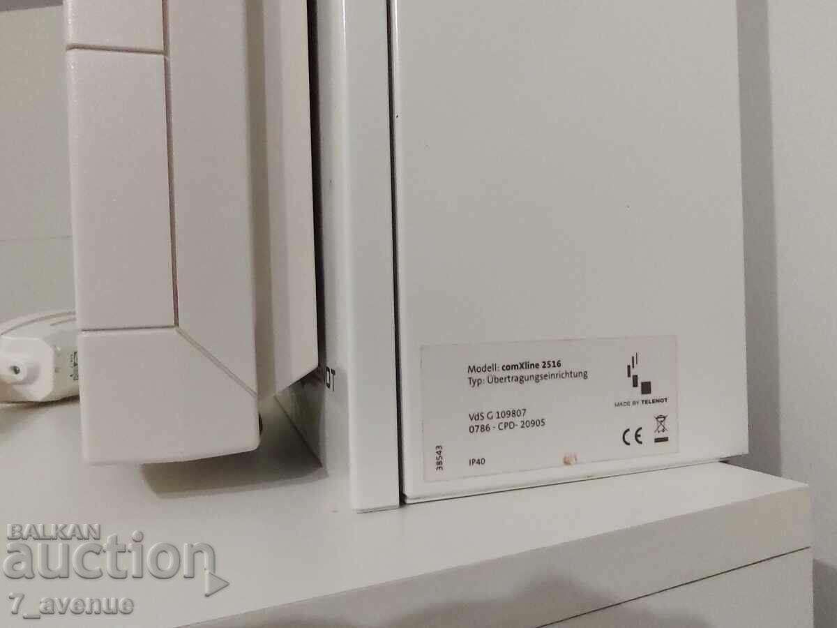 Sistem de alarmă DAITEM, funcționalitate - necunoscută - 7 Sistem de alarmă DAITEM, funcționalitate - necunoscută - 7