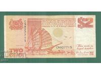 СИНГАПУР 2 долара 90'те   k53 2