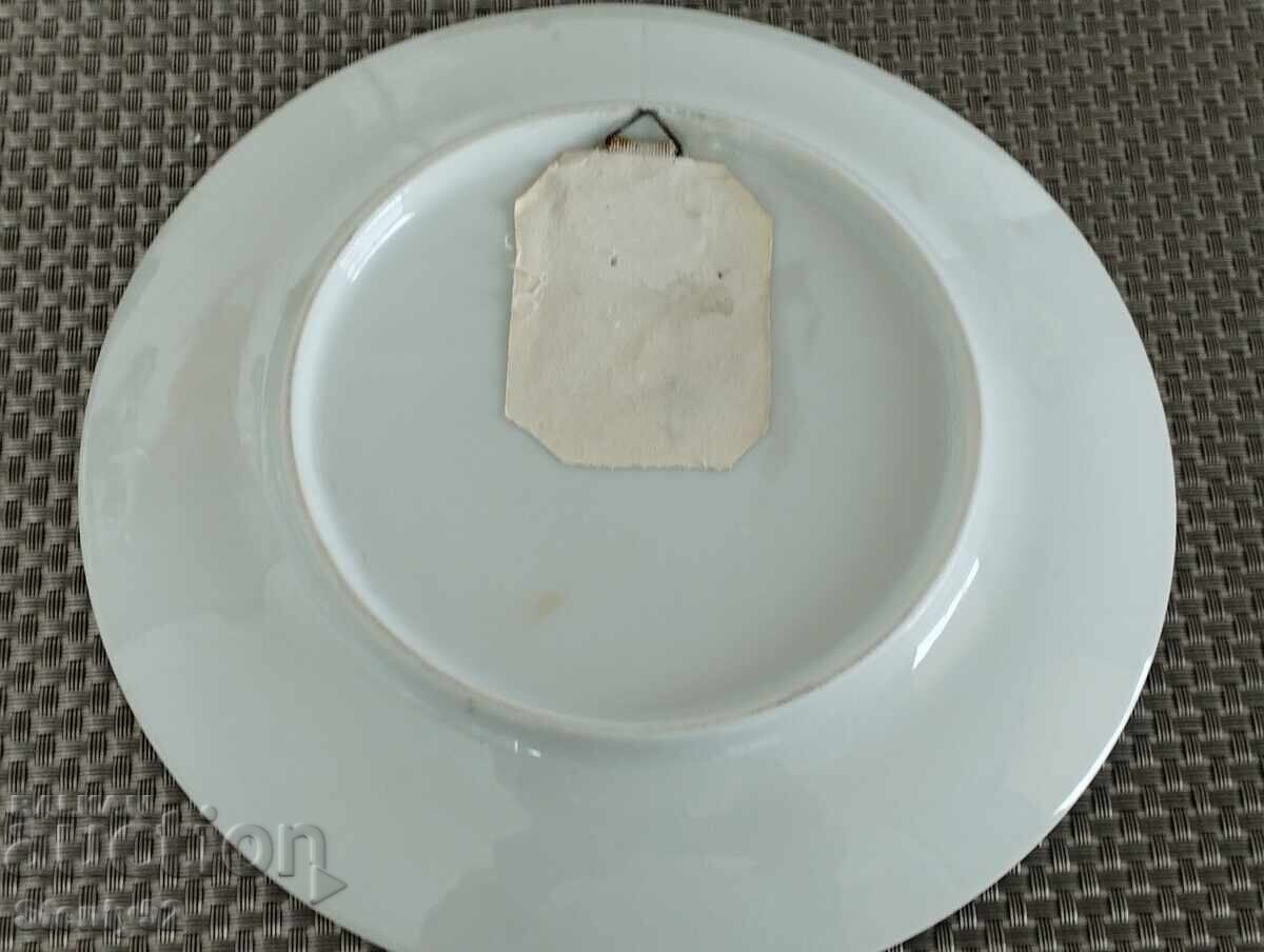 Delivery of Souvenir Italy porcelain wall plate