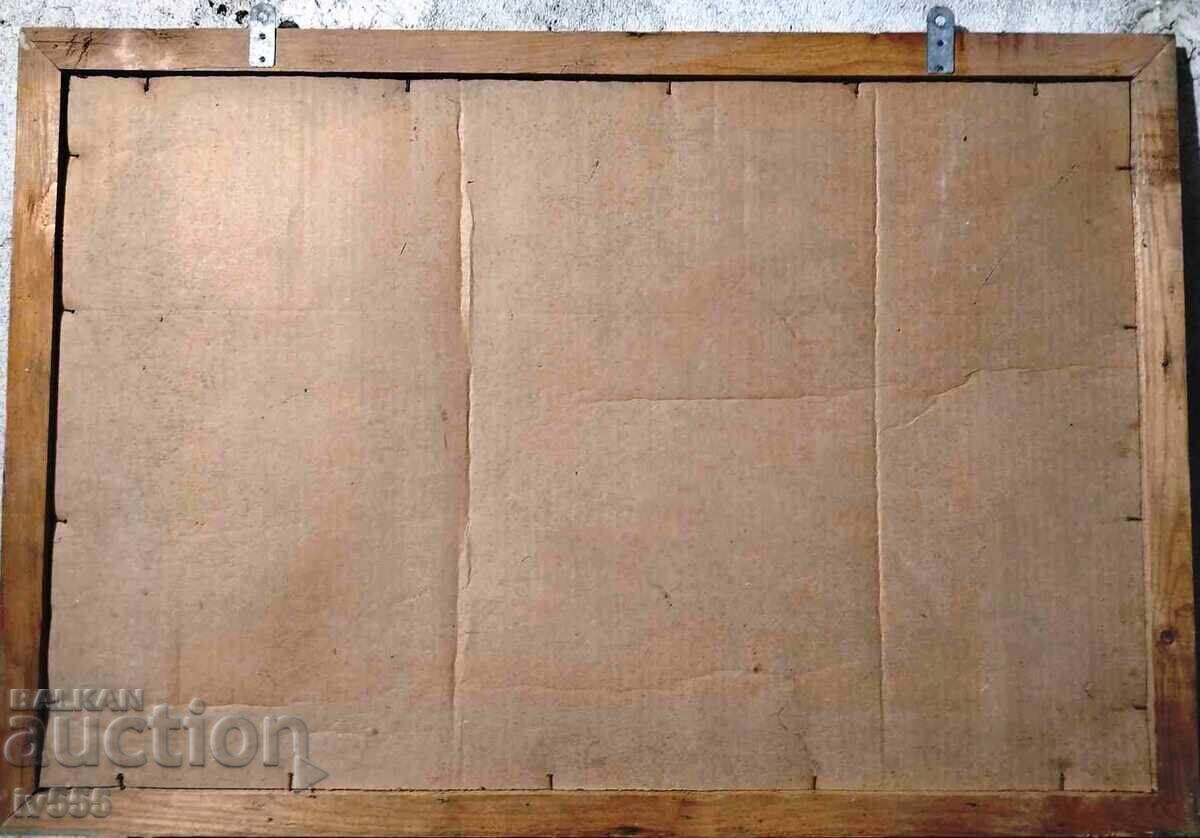 Old Civil Defense Target for Shooting - 5