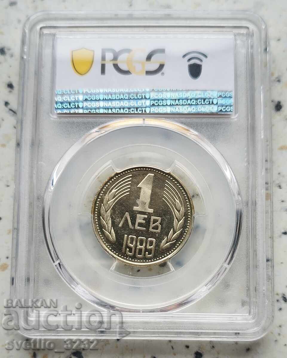 1 BGN 1989 PR 64 DCAM PCGS cu preț 2299.00 BGN | € 1175.46 1 BGN 1989 PR 64 DCAM PCGS cu preț 2299.00 BGN | € 1175.46