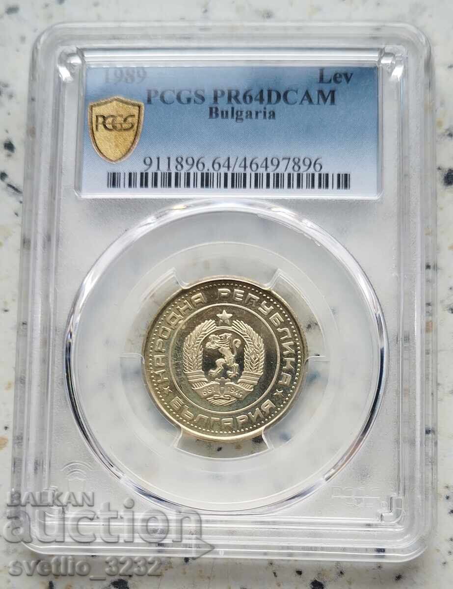 1 BGN 1989 PR 64 DCAM PCGS 1 BGN 1989 PR 64 DCAM PCGS