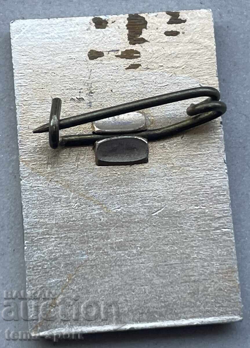 1422 SSSR σήμα ποδοσφαιρικού συλλόγου Δυναμό Κιέβου πρωταθλητή για το 1967 με τιμή 3.00 BGN | € 1.53 1422 SSSR σήμα ποδοσφαιρικού συλλόγου Δυναμό Κιέβου πρωταθλητή για το 1967 με τιμή 3.00 BGN | € 1.53