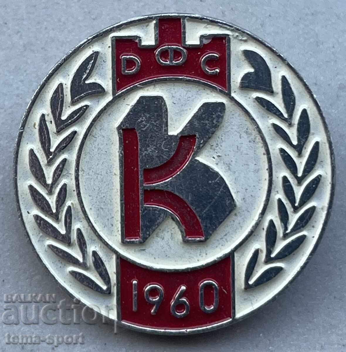 1424 Bulgaria football club Kubrat 1960 sign 1424 Bulgaria football club Kubrat 1960 sign