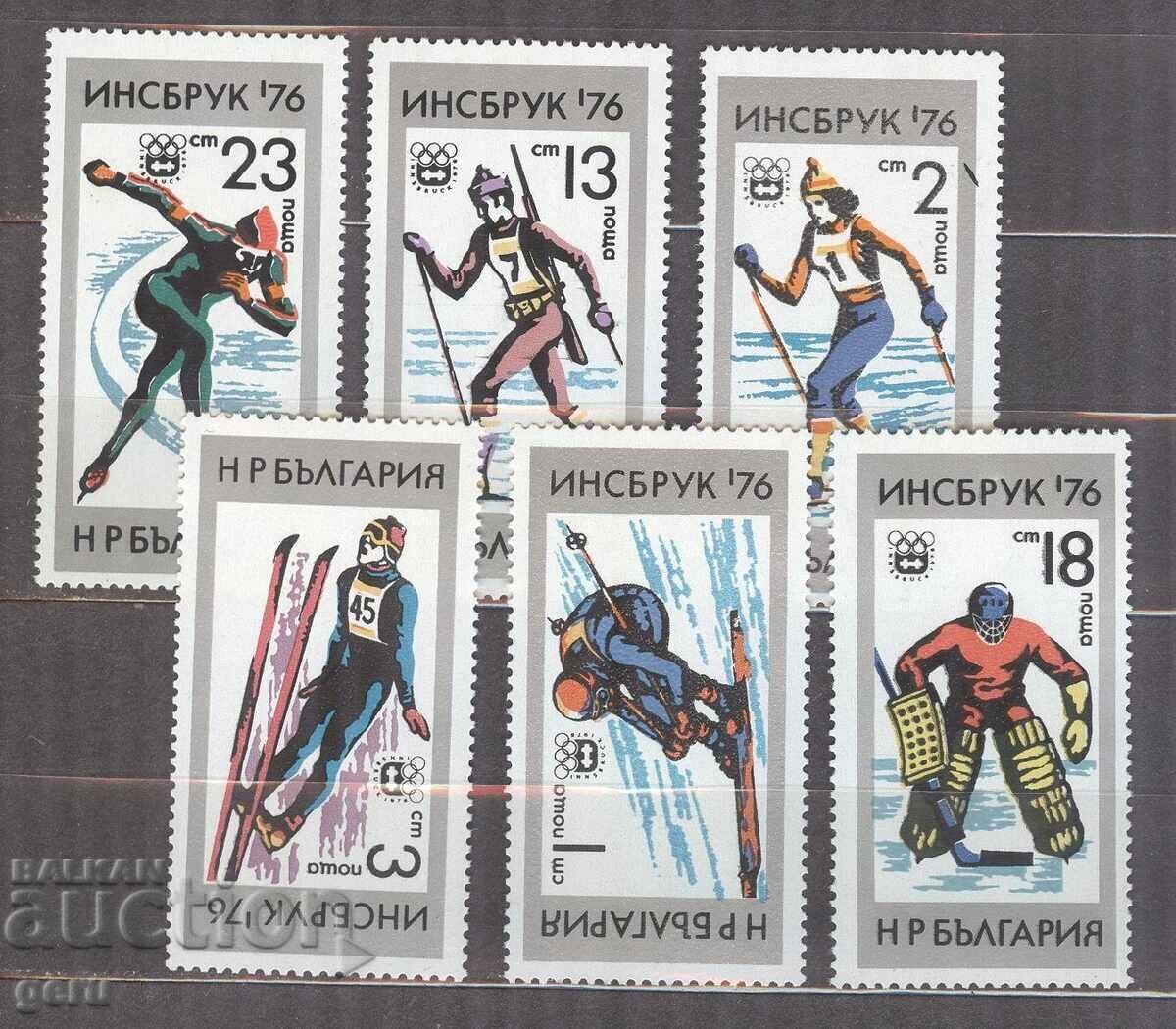 BULGARIA 1976 k 2527/32 1c3 BULGARIA 1976 k 2527/32 1c3