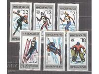 BULGARIA 1976 k 2527/32 1c3