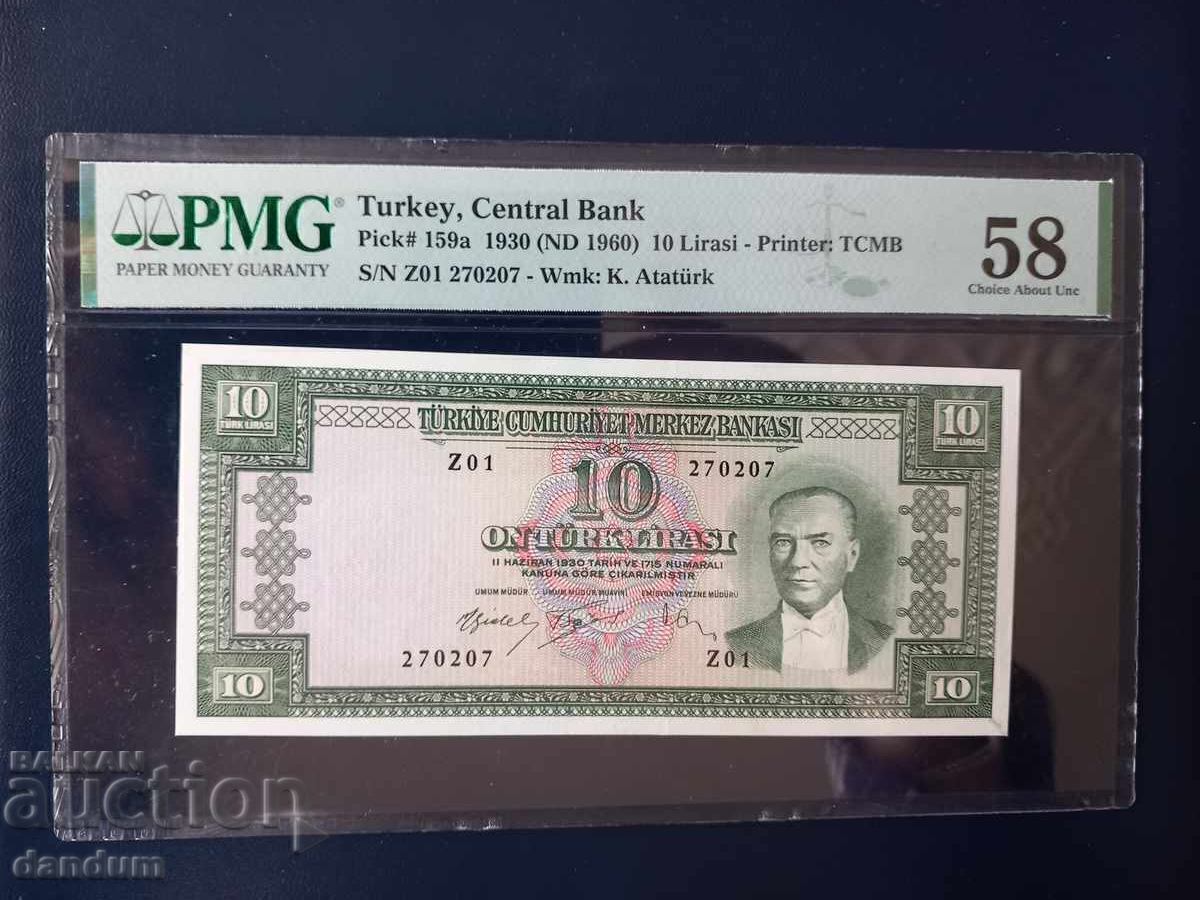 10 Turkish Lira 1930, Grade 58 10 Turkish Lira 1930, Grade 58