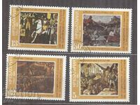 BULGARIA 1985 k 3460/3 1c3