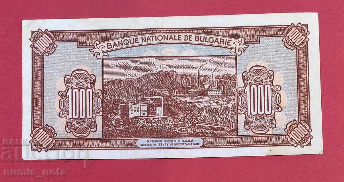 1000 leva 1948 Bulgaria - XF with price 1000.00 BGN | € 511.29 1000 leva 1948 Bulgaria - XF with price 1000.00 BGN | € 511.29