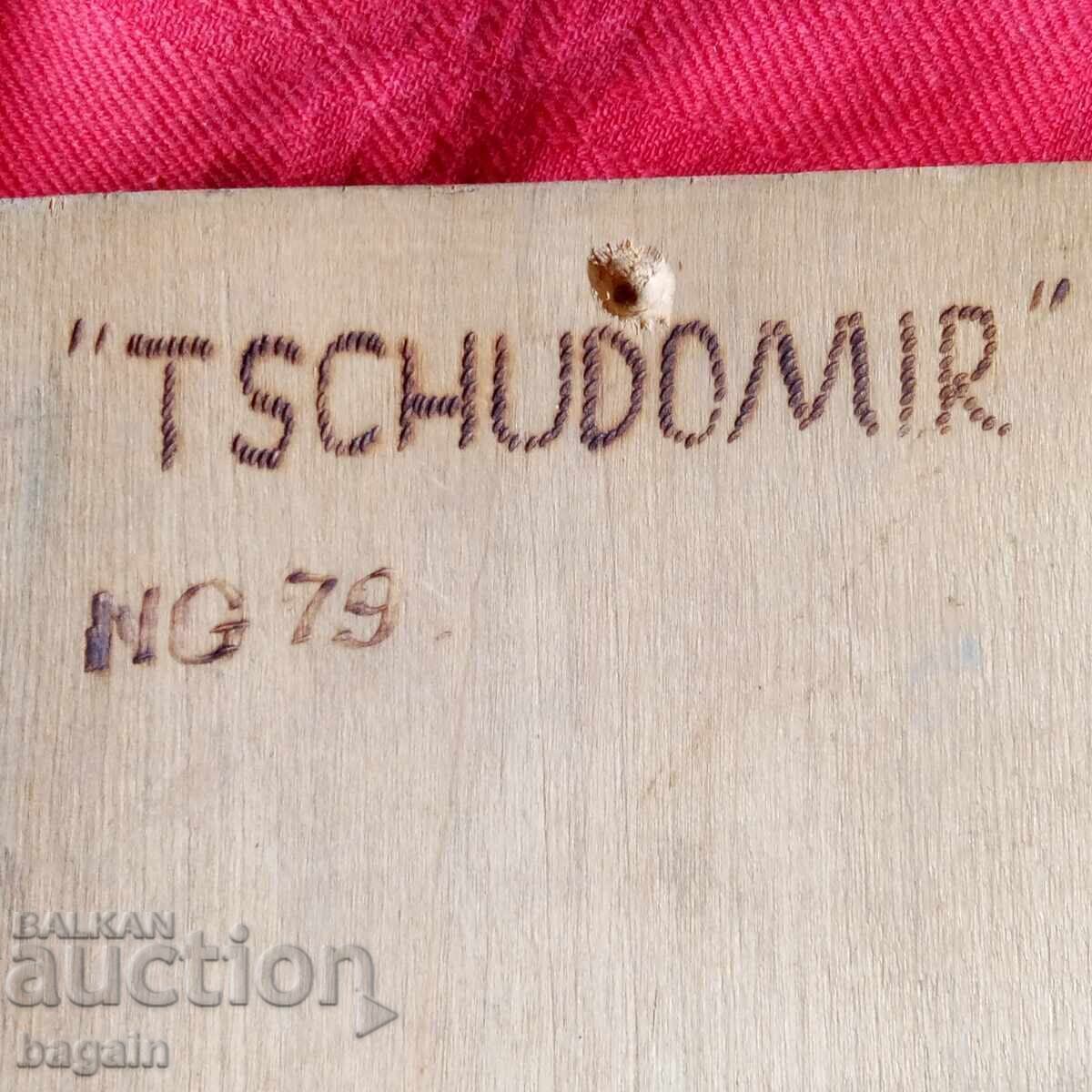 Ν. Καζάκοφ, Τσουδομίρ, ξυλογλυπτική με τιμή € 150.00 | 293.37 BGN